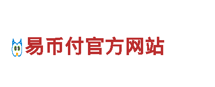 艾弗森代言的贝博-革命性的能源发电企业